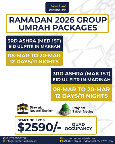 Ramadan 2026 Group Umrah Packages.png