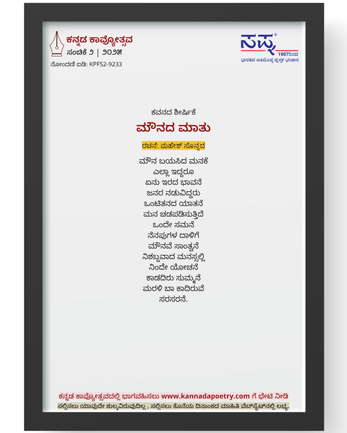 1wll7t3yJr9UaFv9rkVnFB TmcK795Pmj=w1000?authuser=0.png