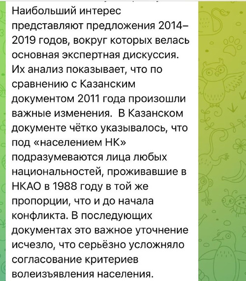 Ek4bFypGEyggjs s3ljsEE4s7cBWVffUFZlBQ1F4MhxxOxvySFd0Wp6cVDwXFHZ yUMnJEgDFyUxS7K2d5rvAQh8dDQuwexOkUId.jpg