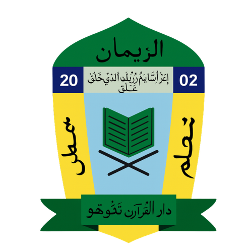 LENCANA SEKOLAH (24).2