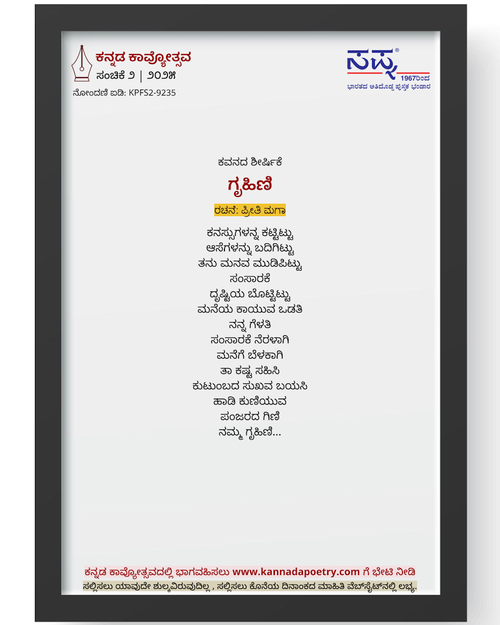 17aB8WiSuA0jye4R w slum mqXZlZvvP=w1000?authuser=0.png