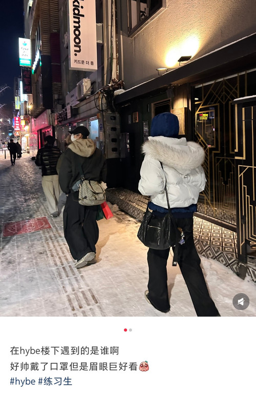 IMG 20251205 091814.jpg