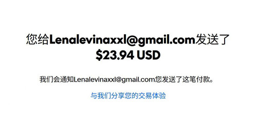 IMG 20251118 WA0045.jpg