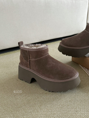 UGG Classic Ultra Mini new heights walnut.jpg
