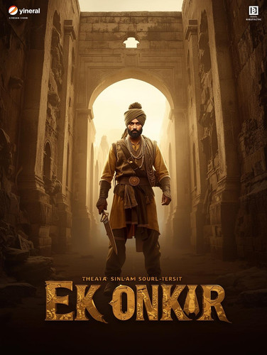 A powerful, dignified cinematic poster focusing on the Khalsa spirit. A fair skinned, majestic India.jpg