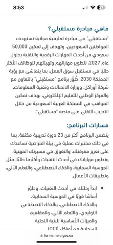 G7Q0HcUWwAA Uss?format=jpg.jpg