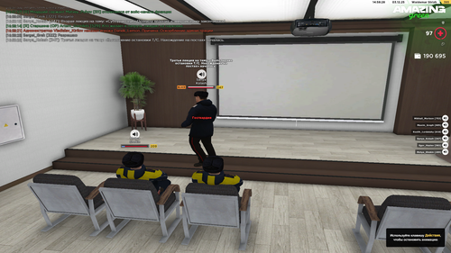 amazing Screenshot 2025.12.03 16.58.29.51.png