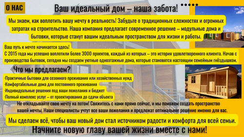 photo 5193076620548767302 y результат результат.jpg