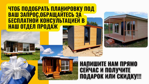 photo 5193076620548767299 y результат результат.jpg