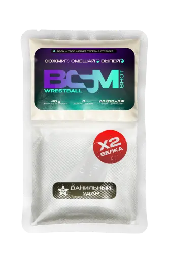 упаковка мокап ваниль коллаюа.webp