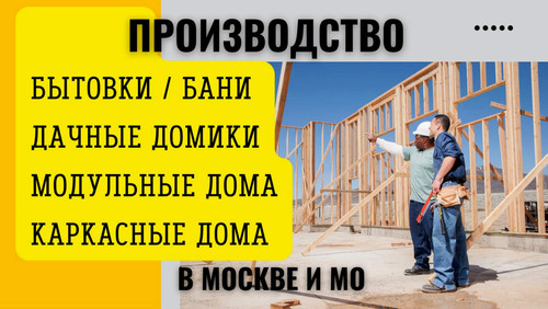 photo 5193076620548767300 y результат результат.jpg