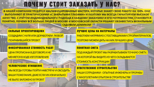 photo 5193076620548767303 y результат результат.jpg