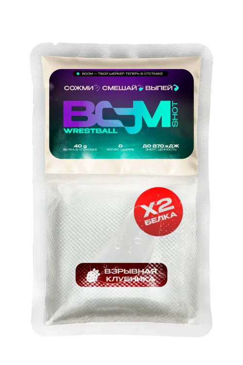 BOOM 40 г — Вкус 03
