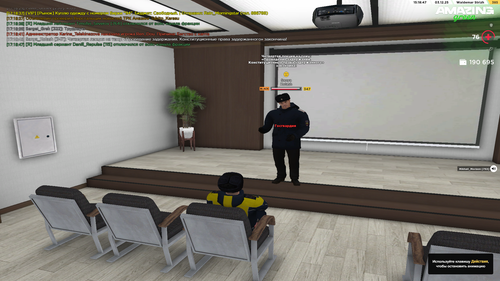 amazing Screenshot 2025.12.03 17.18.48.86.png