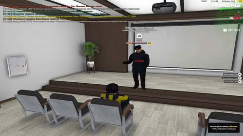 amazing Screenshot 2025.12.03 17.18.59.19.png