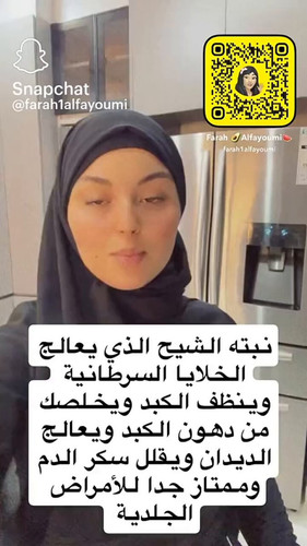 1mnIyEKhuIWA5 Ia.jpg