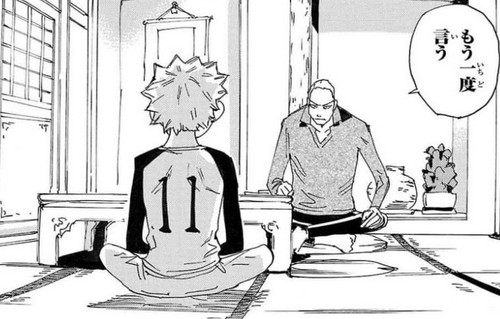 BAFAF5B0 70C4 4DAE ACE6 9843F357553C.jpg