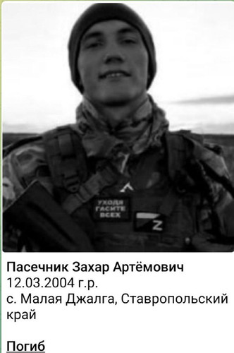 EQviXsZwfeAwCNPnufPhYQyA2C Q0kiPXOJC56WIL1mOu84Q9xNxbj9IXoBI0NQpi4vaQ5xJNiaPu3MpJ5WRt5ftPtT3AiIK8FC8.jpg