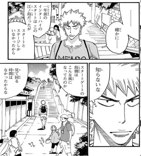 794C2D86 9FC9 43ED 879B 0C069EE34D95.jpg