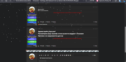 2025 12 04 20 19 49.png