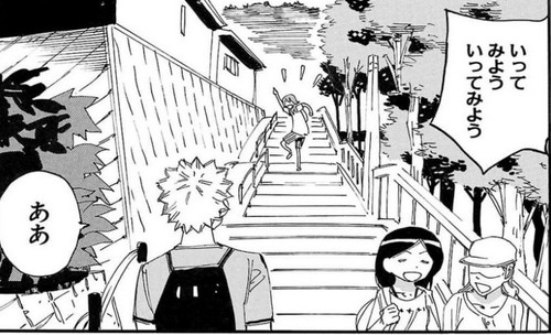 C3E32C38 592E 4E03 9511 7992DA340252.jpg