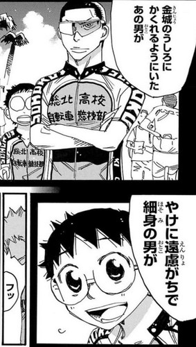 3634B035 E207 4B5D BA43 BF24F80BC992.jpg