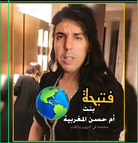 G7PsgtPXsAAFm m.jpg