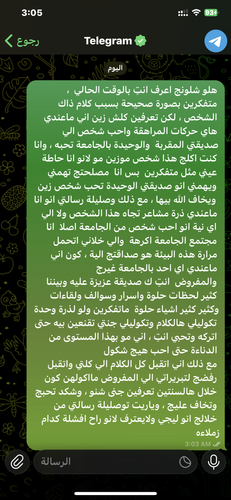 IMG 5316.png