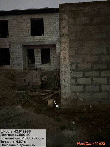 photo 2 2025 12 04 02 42 05.jpg