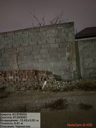 photo 1 2025 12 04 02 42 05.jpg