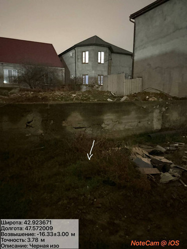 photo 11 2025 12 04 02 42 05.jpg