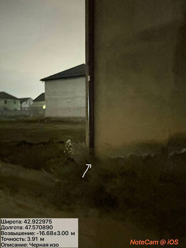 photo 9 2025 12 04 02 42 05.jpg