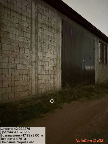 photo 12 2025 12 04 02 42 05.jpg