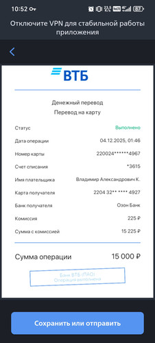 1000241780.jpg