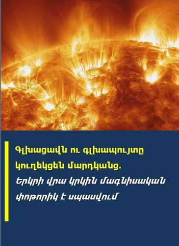 594073549 1399977581917388 3927900983247541193 n.jpg? nc cat=109&ccb=1 7& nc sid=833d8c& nc ohc=E 73.jpg