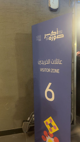 G7SIM 7WwAA6v4S.jpg