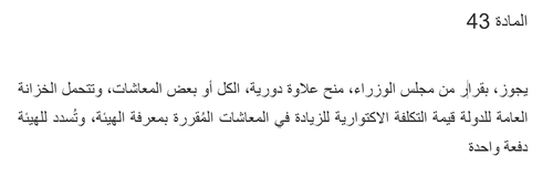 G7OukdnXYAAOEmq.png