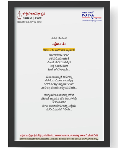 1Y FdR4Lc1 DDoM1sAmaFc o96e5sjo1o=w1000?authuser=0.png