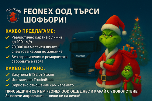 ChatGPT Image 4.12.2025 г., 21 49 45.png