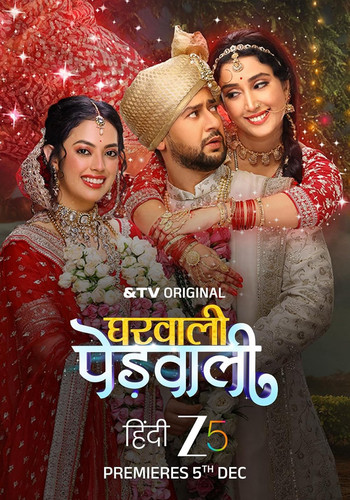 IMG 20251205 015059.jpg