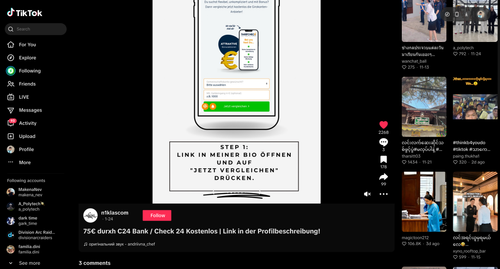 ScreenShot Tool 20251205013757.png