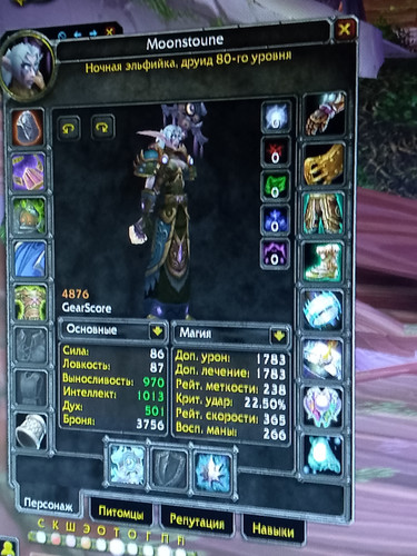 IMG 20251204 171319 339.jpg