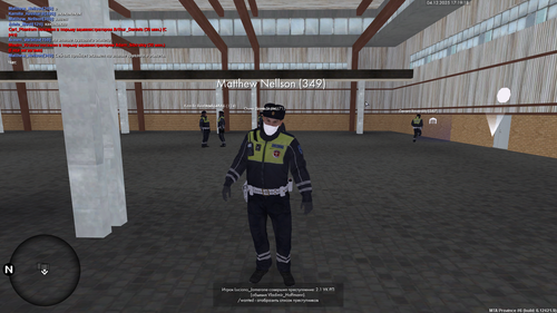 Grand Theft Auto San Andreas Screenshot 2025.12.04 18.20.36.24.png