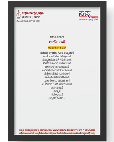 147JIeGa70cqqUpieAVBiskgcakP 84Db=w1000?authuser=0.png