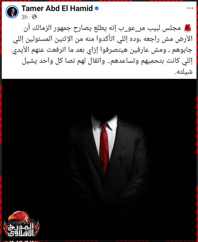 G7VKs3UW8AAhXGw.jpg