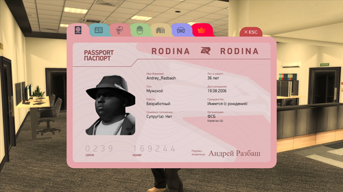 RODINA ONLINE 03.12.2025 17 27 19.png