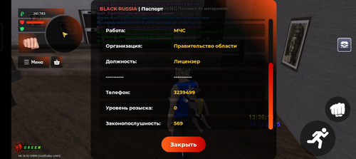 1000035162.jpg
