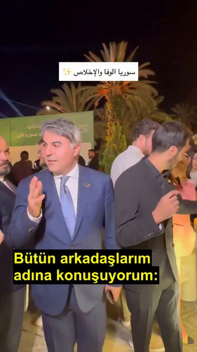 Qs V0Ne5QKkmTGj5.jpg