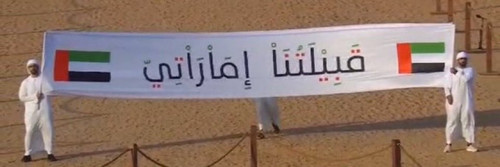 G7UWum6a4AAphAR.jpg