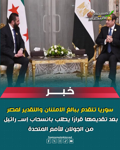G7UD IIXUAE6fMC.jpg